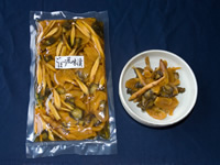 format:JPEG
size:200 x 150